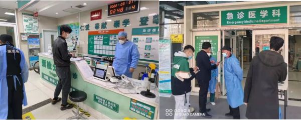 因为使命在肩，所以勇往直前 ——疫情防控下的中西医结合学院