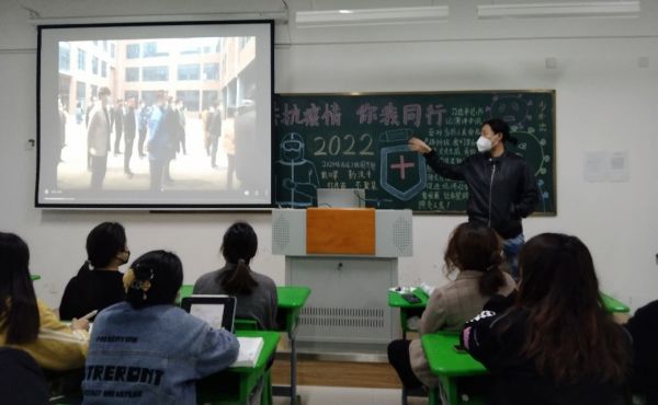 因为使命在肩，所以勇往直前 ——疫情防控下的中西医结合学院