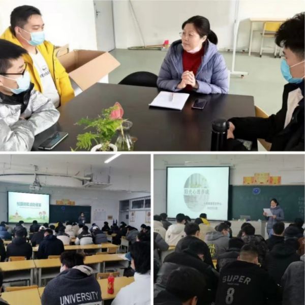 因为使命在肩，所以勇往直前 ——疫情防控下的中西医结合学院