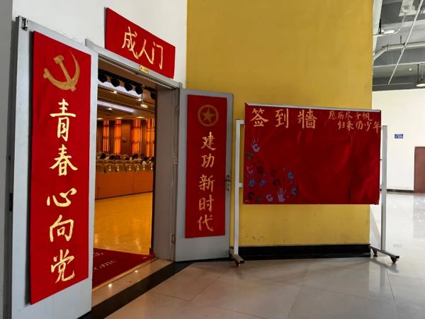 力明中职成人礼，破防了！