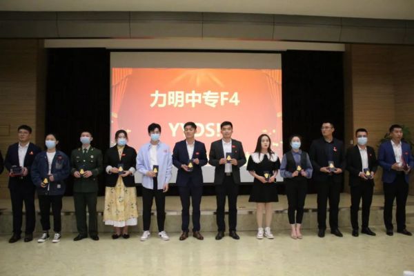力明中职成人礼，破防了！